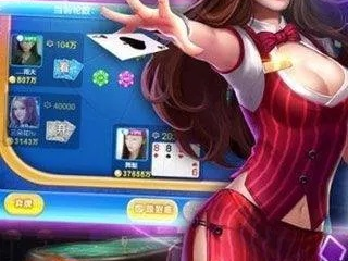 ca88老虎机游戏免费版V40.16.16.247ios版本-推荐