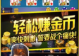 JDB游戏大厅 ㊙️：✅ JDB游戏大厅 V7.3.19✅✅✅