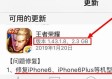 公益竞猜app㊙️：✅公益竞猜app V9.3.14✅✅✅㊙️