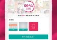 土豪拼三张最新版本V9.20.286.106ios版本-好用