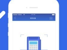 汇旺支付app最新版本V55.92.216.57安卓版本-推荐