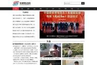 金鼎国际网站✅,㊙️金鼎国际网站 V6.19.2✅