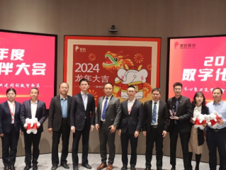 中国·44118太阳成tyc城集团 ㊙️、✅中国·44118太阳成tyc城集团 V6.24.9