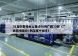 31省份新增本土确诊56例广西33例（广西新增确诊1例在哪个城市）