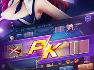 银河棋牌app,银河棋牌app V8.17.4OS／Android最新版