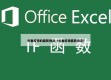 长春疫情的最新情况（长春疫情最新动态）