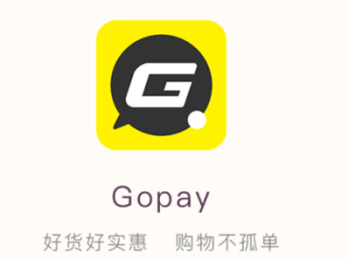 gopay钱包app下载㊙️：✅GOPAY钱包app下载入口