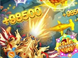 捕鱼大奖赛微信版✅_🈷️微信捕鱼大奖赛技巧