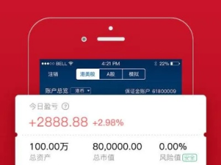 EMC易倍平台,EMC易倍平台 V6.18.5IOS／安卓版／手机最新版