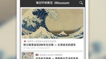 红桃棋牌官方网站入口免费版V26.68.110.228苹果版本-推荐