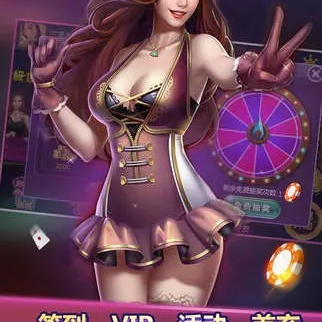 1314棋牌中心版V38.15.106.231ios版本-好用