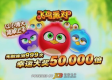JDB飞鸟派对 ㊙️,✅JDB飞鸟派对 V7.18.5✅
