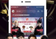 易游电竞体育直播✅,㊙️易游电竞体育直播 V6.17.2✅