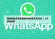 西安更新疫情新发现4例在哪当天热点㊙️的简单介绍