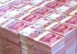 500万手机彩票网免费版V14.28.87.69苹果版本-推荐