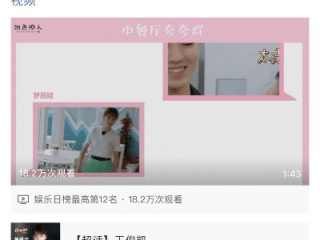 ks凯时最新app登陆㊙️：✅ks凯时最新app登陆 V9.12.47㊙️