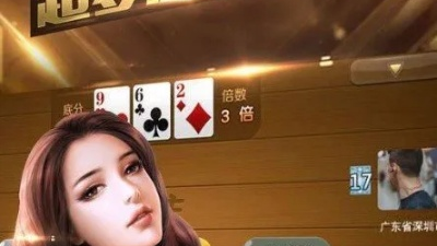 jdb电／子花开富贵试玩 ㊙️：✅ jdb电／子花开富贵试玩 V9.37.2✅✅✅