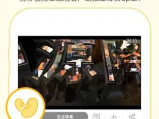 夺宝jdb电子交流 ㊙️,✅夺宝jdb电子交流 V7.42.9✅