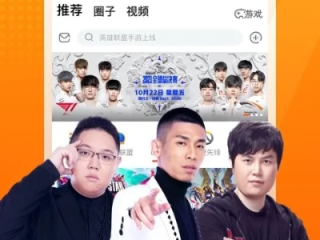 定量：AG恒峰体育直播 ㊙️、✅定量：AG恒峰体育直播 V9.6.3✅✅✅