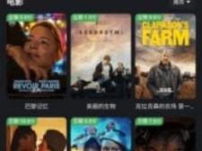 金狮贵宾会首页,金狮贵宾会首页 V8.3.11全新版本!全新玩法!