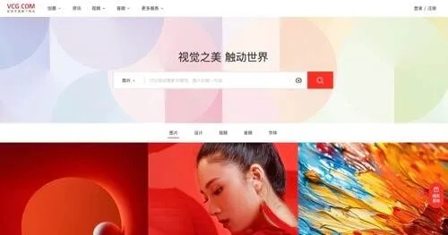 港京图库：打造视觉盛宴的魅力宝库，助你轻松创作爆款内容