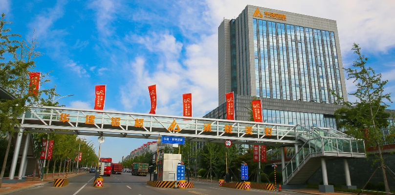 中国·太阳成集团tyc9728,中国·太阳成集团tyc9728 V7.46.3绿色纯净版／安卓通用版