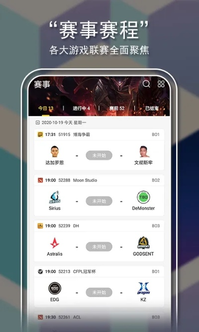 狗万电子竞技,狗万电子竞技 V6.9.23全新版本!全新玩法! 狗万电子竞技,狗万电子竞技 V6.9.23全新版本!全新玩法!