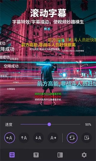 pg游戏视频制作器,pg游戏视频制作器 V7.14.6IOS/安卓版/手机版APP pg游戏视频制作器,pg游戏视频制作器 V7.14.6IOS/安卓版/手机版APP