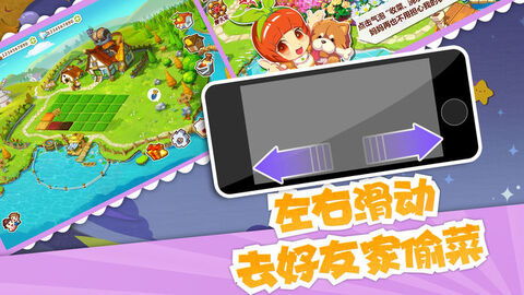 创盈官网,创盈官网 V5.12.3IOS／Android通用版