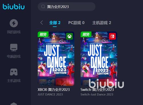 满堂彩mtc,满堂彩mtc V5.12.9IOS/安卓版/手机最新版 满堂彩mtc,满堂彩mtc V5.12.9IOS/安卓版/手机最新版