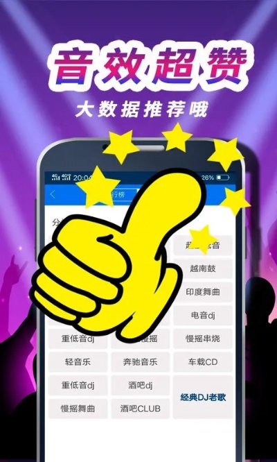 jdb电子论坛㊙️ ✅🈷️jdb电子论坛 V9.4.11㊙️✅✅✅ jdb电子论坛㊙️ ✅🈷️jdb电子论坛 V9.4.11㊙️✅✅✅