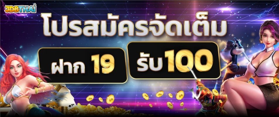 jdb游戏试玩平台 ㊙️,✅jdb游戏试玩平台 V5.28.9✅