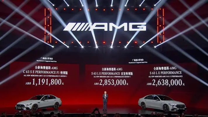 AMG新葡萄网站 ㊙️、✅AMG新葡萄网站 V7.6.21 AMG新葡萄网站 ㊙️、✅AMG新葡萄网站 V7.6.21