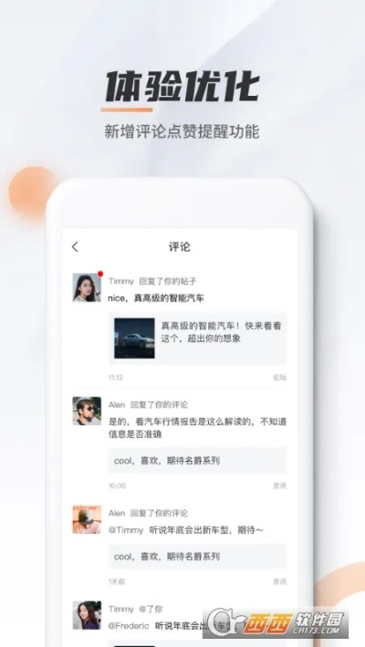 牛牛电竞app地址 ㊙️,🈷️牛牛电竞app地址 V6.20.3✅ 牛牛电竞app地址 ㊙️,🈷️牛牛电竞app地址 V6.20.3✅