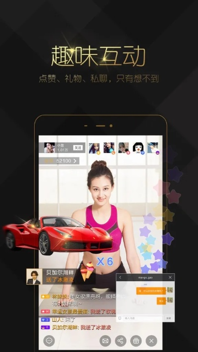 jdb电／子夺宝游戏视频✅,㊙️jdb电／子夺宝游戏视频 V7.18.5✅